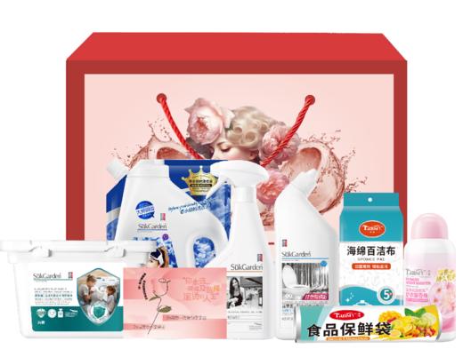 蔬果园礼盒 商品图3