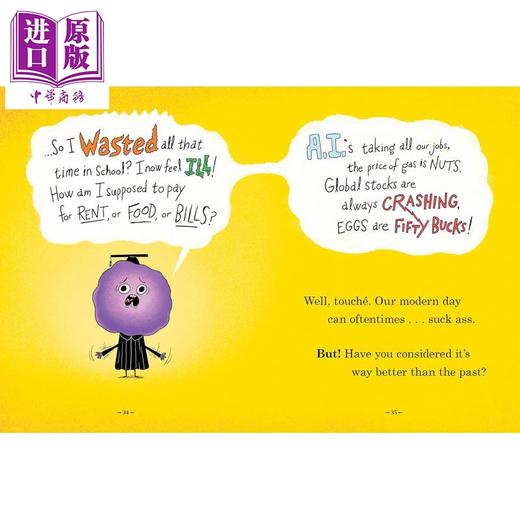 【中商原版】至少你不是英语专业	At Least Youre Not an English Major 英文原版 Glenn Boozan 商品图2