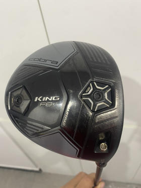 二手正品蛇王一号木60克S