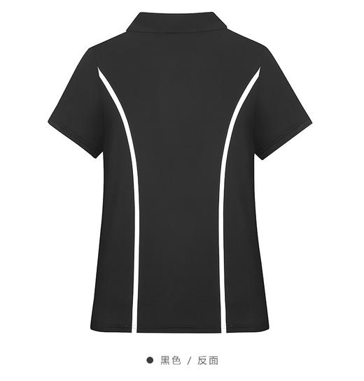 百乐图 女士运动短袖黑色条纹 22219437 商品图3