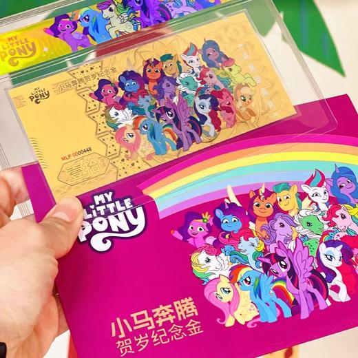 小马奔腾贺岁纪念金 商品图5