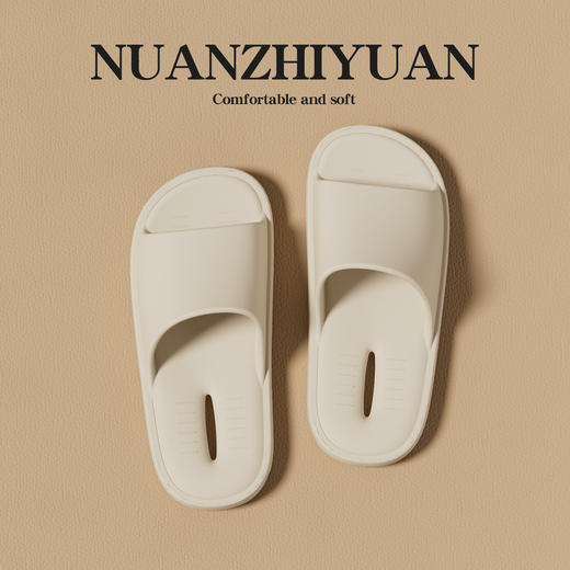【软弹舒适❗️防滑不积水】软底踩屎感浴室漏水拖鞋女夏季室内居家纯色简约防滑防臭凉拖鞋男。jc 商品图2