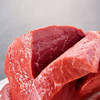 恒都【现货】国产原切谷饲牛肉礼盒F款4650g生鲜火锅食材 商品缩略图2