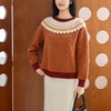 苏苏姐家棠梨育克毛衣手工diy棒针编织套头衣服毛线材料包 商品缩略图2