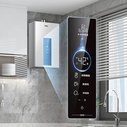 海尔（Haier）热水器 JSQ30-16JM6PRODPMCU1 商品图5