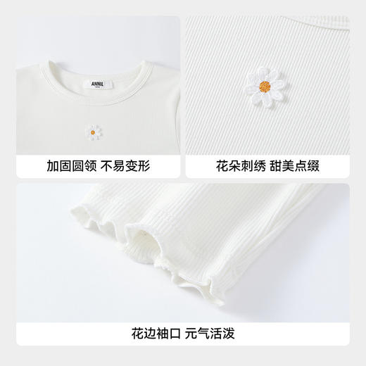 【实体店同款】女童长袖针织衫春季新款安奈儿童装AG611082 商品图4