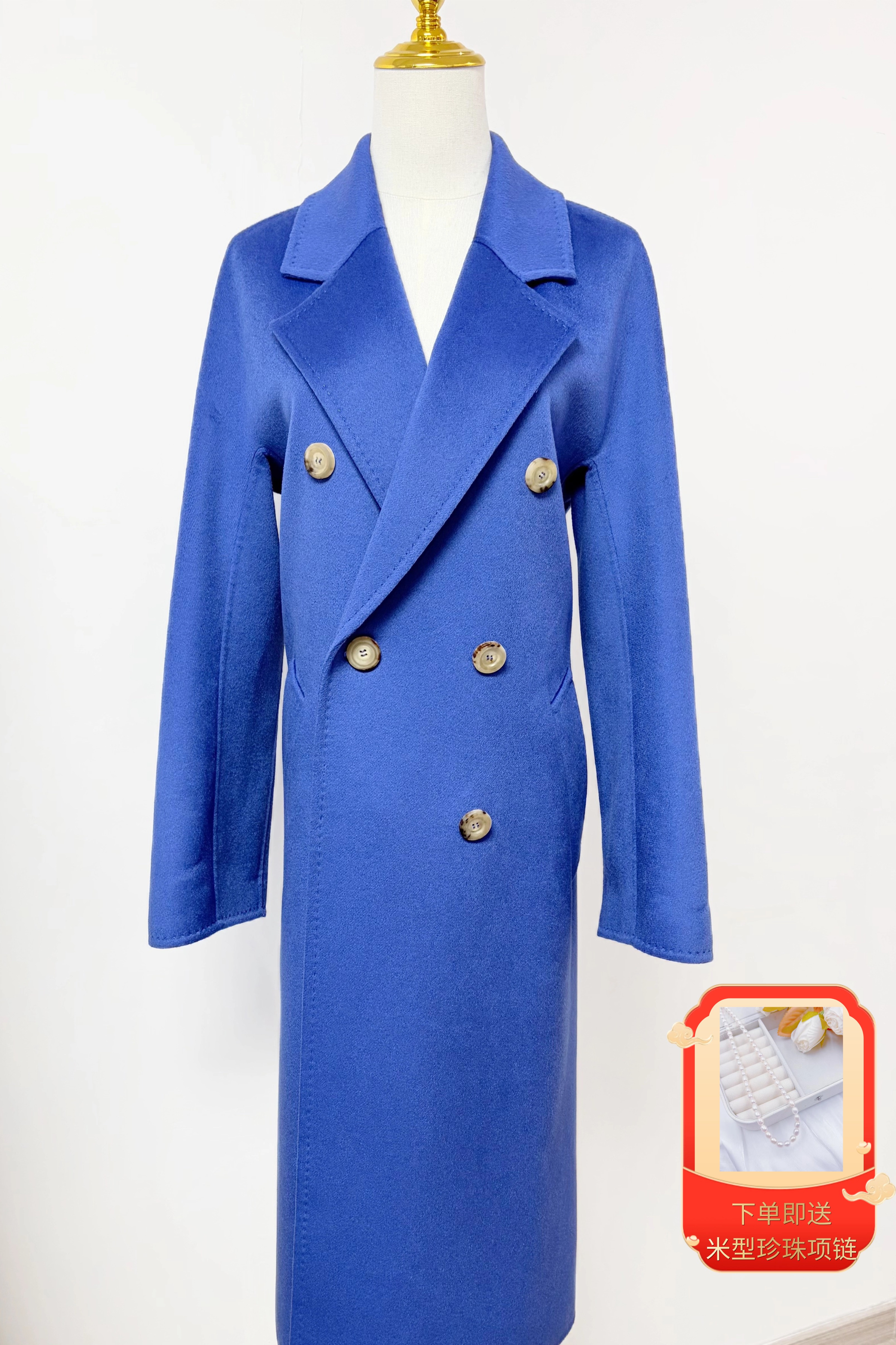 【直播大场福利】编号130 经典王室蓝 双排扣 大衣 100%纯山羊绒 超级显白 不退不换