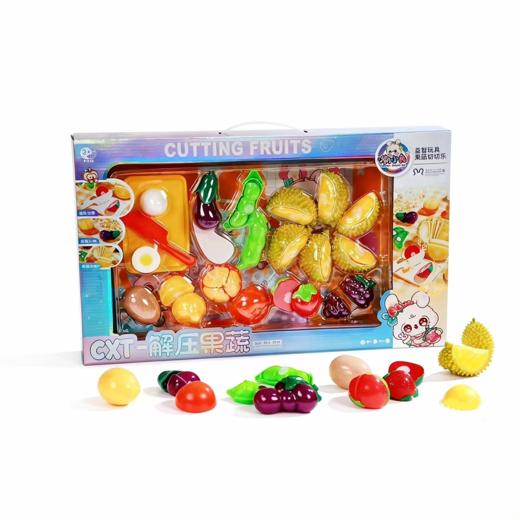 潮小兔塑胶玩具果蔬切切乐CXT-6868 商品图1