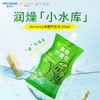 宝贝易餐Herlanze茅根竹蔗饮100ml 商品缩略图0