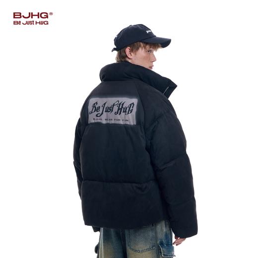 BJHG不计后果轻薄白鸭绒羽绒服男冬季加厚晕染宽松麂皮绒外套 商品图1