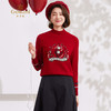 乔万尼正红羊毛针织打底衫温柔知性雅致针织上衣ET4M859 商品缩略图2