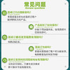 【莲续订15箱】青藏祁莲祁连山牧场 牦牛奶含量80% 一次下单分期发货 商品缩略图2