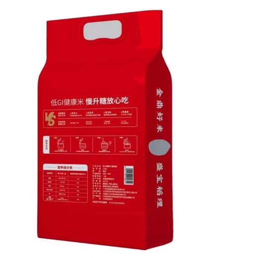 泰国金鼎盛宝低GI大米(圆润型)2.5KG 商品图1