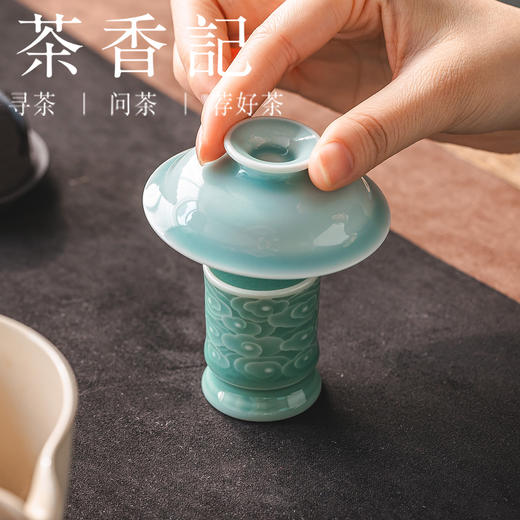茶香记王斌刻花祥云盖置龙泉青瓷茶桌零配茶室小巧便携复古茶具 商品图2