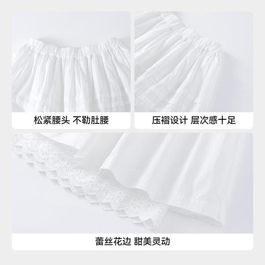 【实体店同款】女童全腰半裙春季新款安奈儿童装AG613062 商品图4