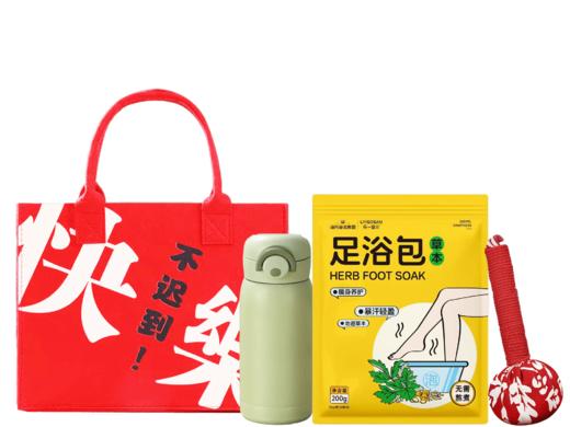 女神快乐不迟到毛毡包 商品图1