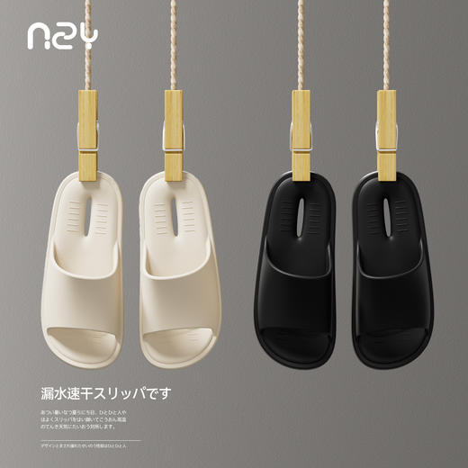 【软弹舒适❗️防滑不积水】软底踩屎感浴室漏水拖鞋女夏季室内居家纯色简约防滑防臭凉拖鞋男。jc 商品图3