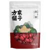 方家铺子 五星楼兰灰枣500g/袋装 商品缩略图2