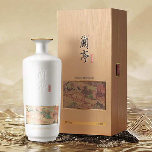 会稽山官旗  绍兴黄酒兰亭国酒600ml高档二十年礼盒绍兴花雕酒 商品图2