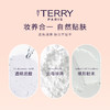 BY TERRY泰芮 柔焦四色修容盘亚洲限定色N1.5【该商品不支持用券】 商品缩略图2