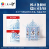 90片 花灯拼图 RQ1003 魔道祖师动画 桃花映 商品缩略图2