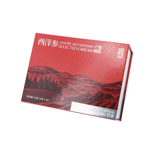 启泰西洋参礼盒 独立包装西洋参原枝营养品高端礼品参泡水人参片袋装3g×30袋/盒 商品图1