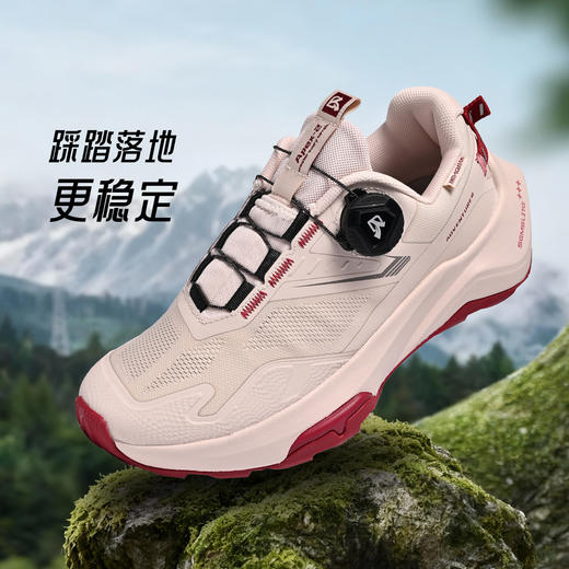 Tutwo|瑶光Ⅱ代女式越野跑鞋 TTFLO80039W 商品图2