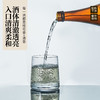 花田巷子 | 长安米酒（经典微醺款） 酒精度6%vol 720ml 商品缩略图1