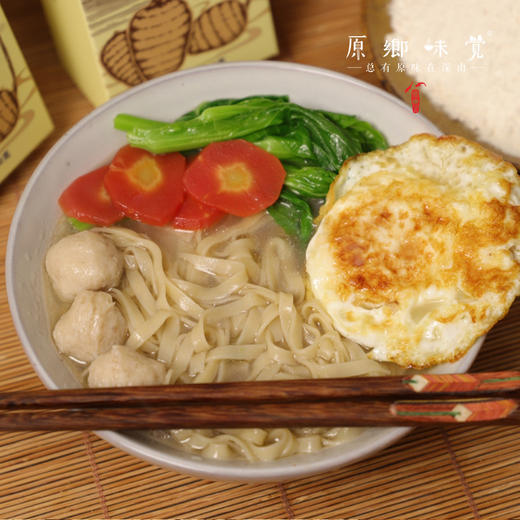 鲜乌天麻原浆面条（基地直发-京东包邮）| 来自云南昭通，生产者：杨德强【合作生产，公平贸易】 商品图7