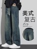 马克华菲美式复古直筒松紧腰牛仔裤 商品缩略图0