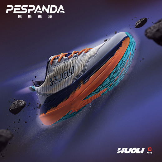 PESPANDA佩斯熊猫/活力系列运动鞋情侣款跑鞋 超轻便休闲百搭运动鞋 商品图2