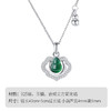 Winy S925 银镶钻国风颈链 绿玉髓如意锁吊坠 送女友闺蜜平安福运国风礼物 商品缩略图5