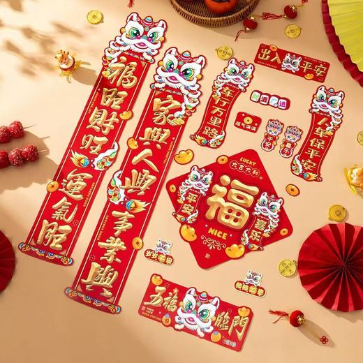 磁吸对联春节批货春联2026年货摆摊爆款礼盒装对联马年大礼包新款新品 商品图3