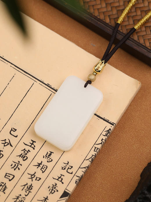 和田玉无事牌吊坠 男女同款平安玉佩 2026 马年转运挂坠 商品图1