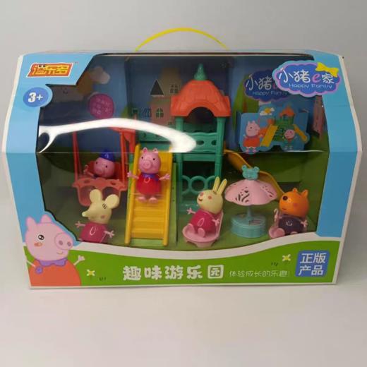 溢乐多过家家玩具趣味游乐园666-33 商品图0