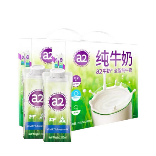 A2全脂纯牛奶 商品图0