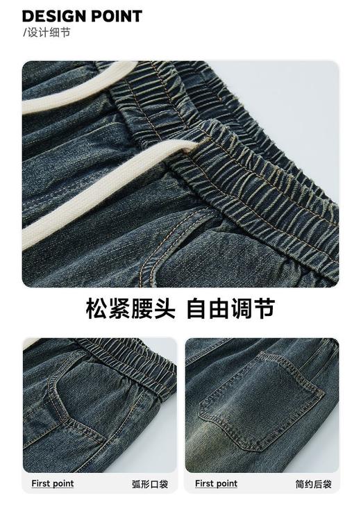马克华菲美式复古直筒松紧腰牛仔裤 商品图8