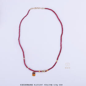 【旺财】红宝石珐琅金扎基拉姆链XL12512007