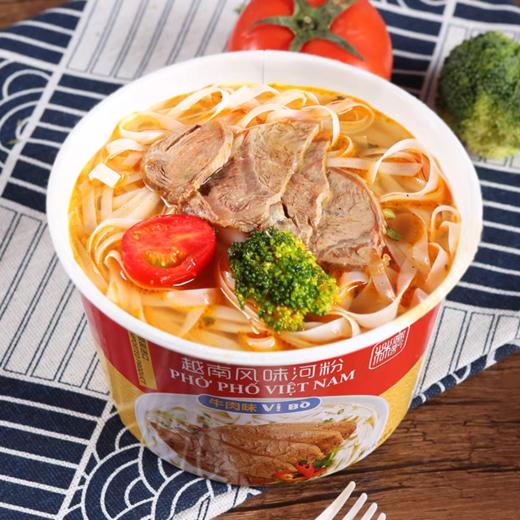林富记牛肉味河粉85g 商品图0