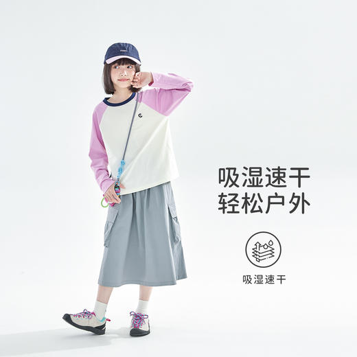 cicochild26年春季新款亲子中大女童速干工装半裙四面舒弹A字裙 商品图1