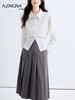 【弧形摆】阿菁娜春季新款纯色简约利落收腰弧形摆设计感衬衫隐形收腰+弧摆藏胯F31C201002 商品缩略图0