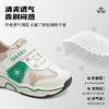 泰兰尼斯夏款小童段轻潮透气运动鞋T01X3B2701 商品缩略图2