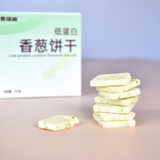 费瑞能低蛋白葱香饼干零食甜饼干155g 商品图2