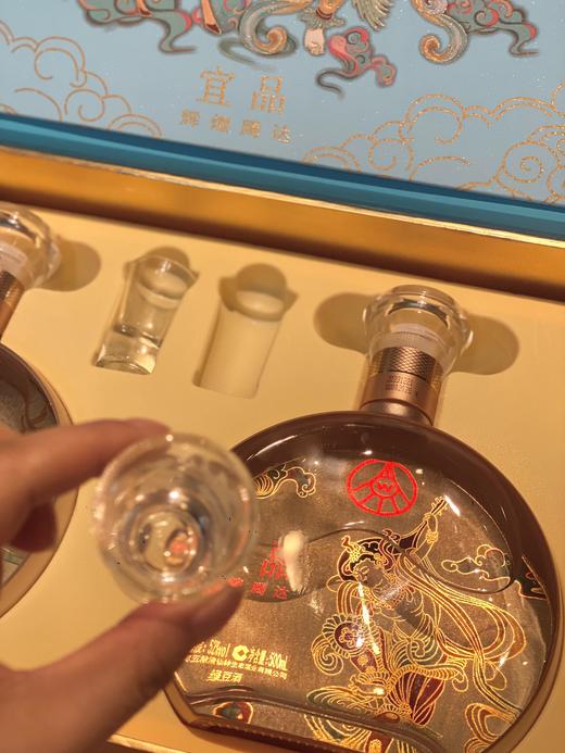 五粮液仙林生态宜品辉煌腾达敦煌仙女图礼盒装酒 商品图3