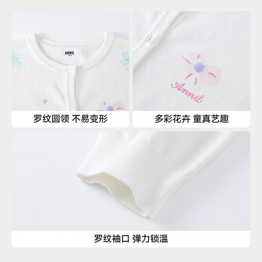 【实体店同款】女童针织开衫春季新款安奈儿童装AG614047 商品图4