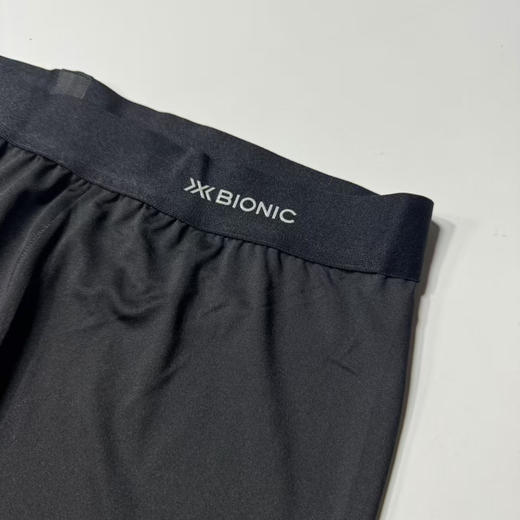 原单正品 XBIONIC本能打底套装 不加绒，更适合运动，高弹力，牛奶丝滑面料
黑色 XXL 灰色XL XXL 商品图6