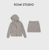 ROMI STUDIO“老钱复古”羊毛混纺夹花立体微A半身裙 RWDSX62251 商品缩略图0