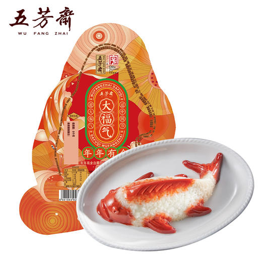 五芳斋东北糯米八宝饭 甜糯方便米饭  锁鲜真空  白糯绵密，豆沙清甜不腻  即食便捷  微波3分钟即可吃 390g/碗 商品图9