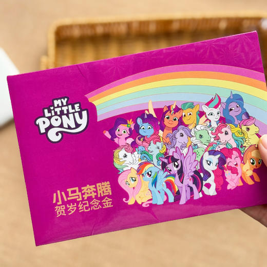 小马奔腾贺岁纪念金 商品图7