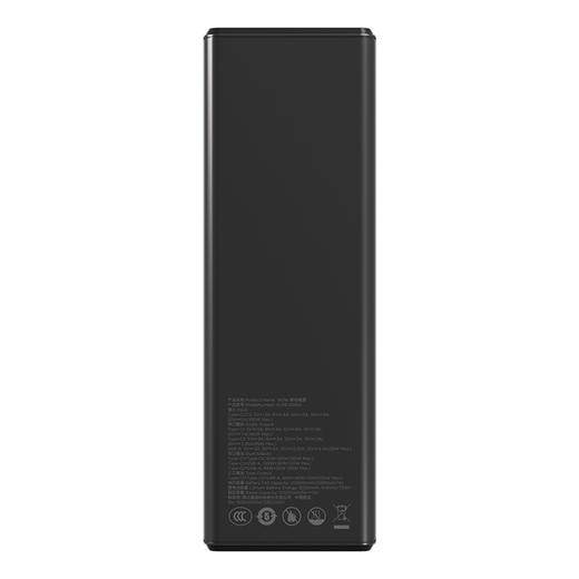 thinkplus 锋行者移动电源 商品图8